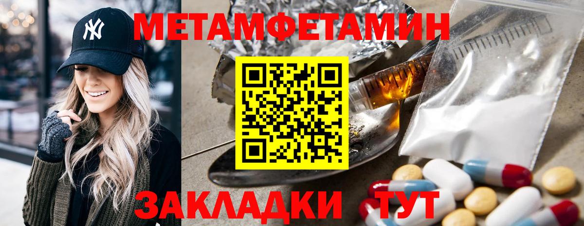 АМФ 98% Выкса