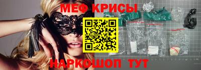 экстази Лесосибирск