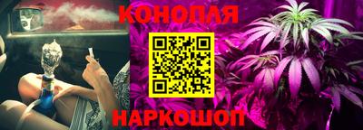 экстази Лесосибирск