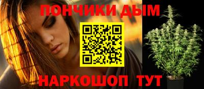 стаф Ликино-Дулёво