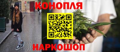 стаф Ликино-Дулёво