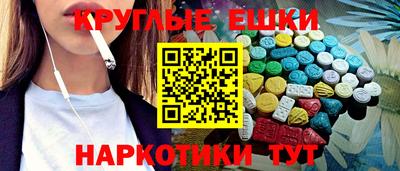 бошки Ливны