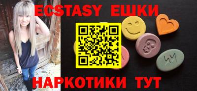 бошки Ливны