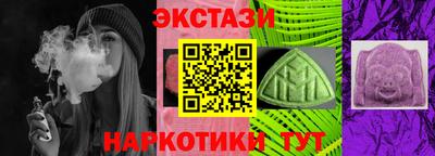 бошки Ливны
