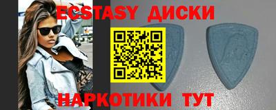 стаф Ликино-Дулёво
