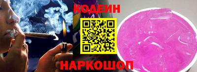 экстази Лесосибирск