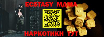 бошки Ливны