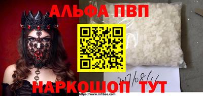 экстази Лесосибирск