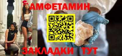 экстази Лесосибирск