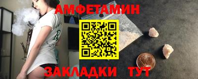 экстази Лесосибирск