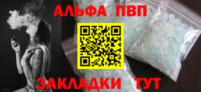 экстази Лесосибирск
