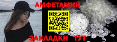 экстази Лесосибирск