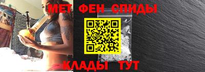 экстази Лесосибирск
