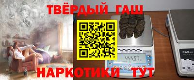 стаф Ликино-Дулёво