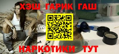 стаф Ликино-Дулёво