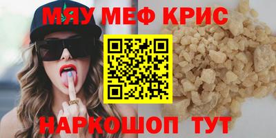 бошки Ливны