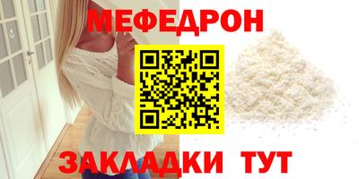 бошки Ливны