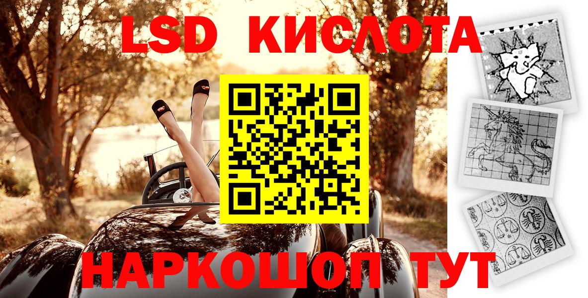 Марки NBOMe 1500мкг  даркнет сайт  Выкса  Вход с VPN 