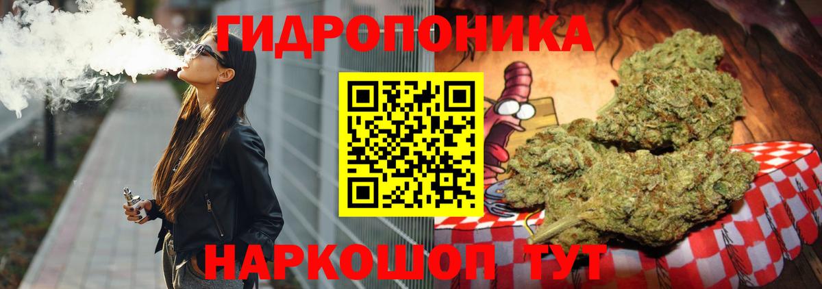 Выкса  Бошки Шишки гибрид  Шишки марихуана Ganja  Вход с VPN 